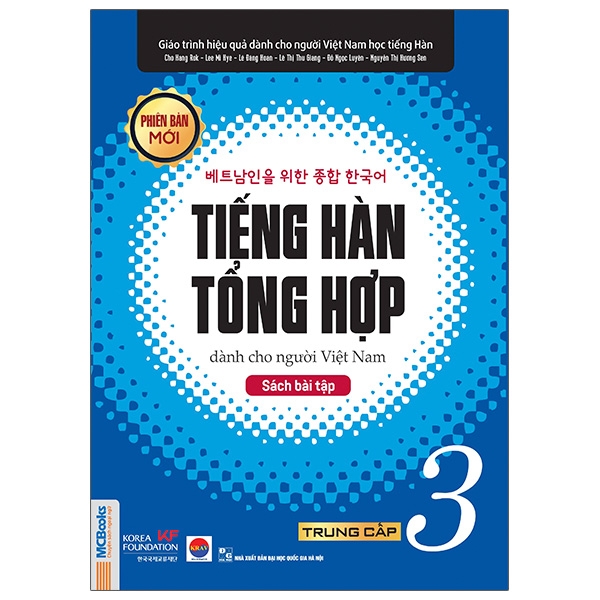 Fahasa - Giáo Trình Tiếng Hàn Tổng Hợp Dành Cho Người Việt Nam - Trung Cấp 3 - Sách Bài Tập
