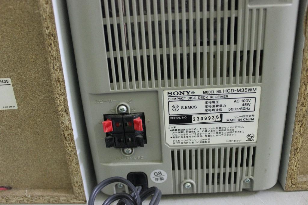 DÀN MINI CAO CẤP SONY HCD-M35WM