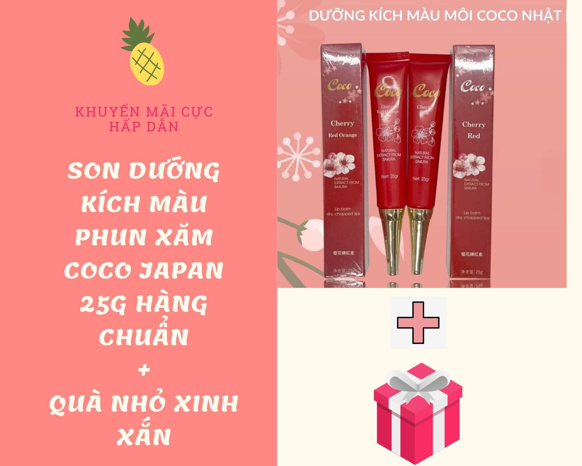 Son Dưỡng Kích Màu Sau Xăm CoCo Japan Chính Hãng 25g Kèm Quà Nhỏ Xinh