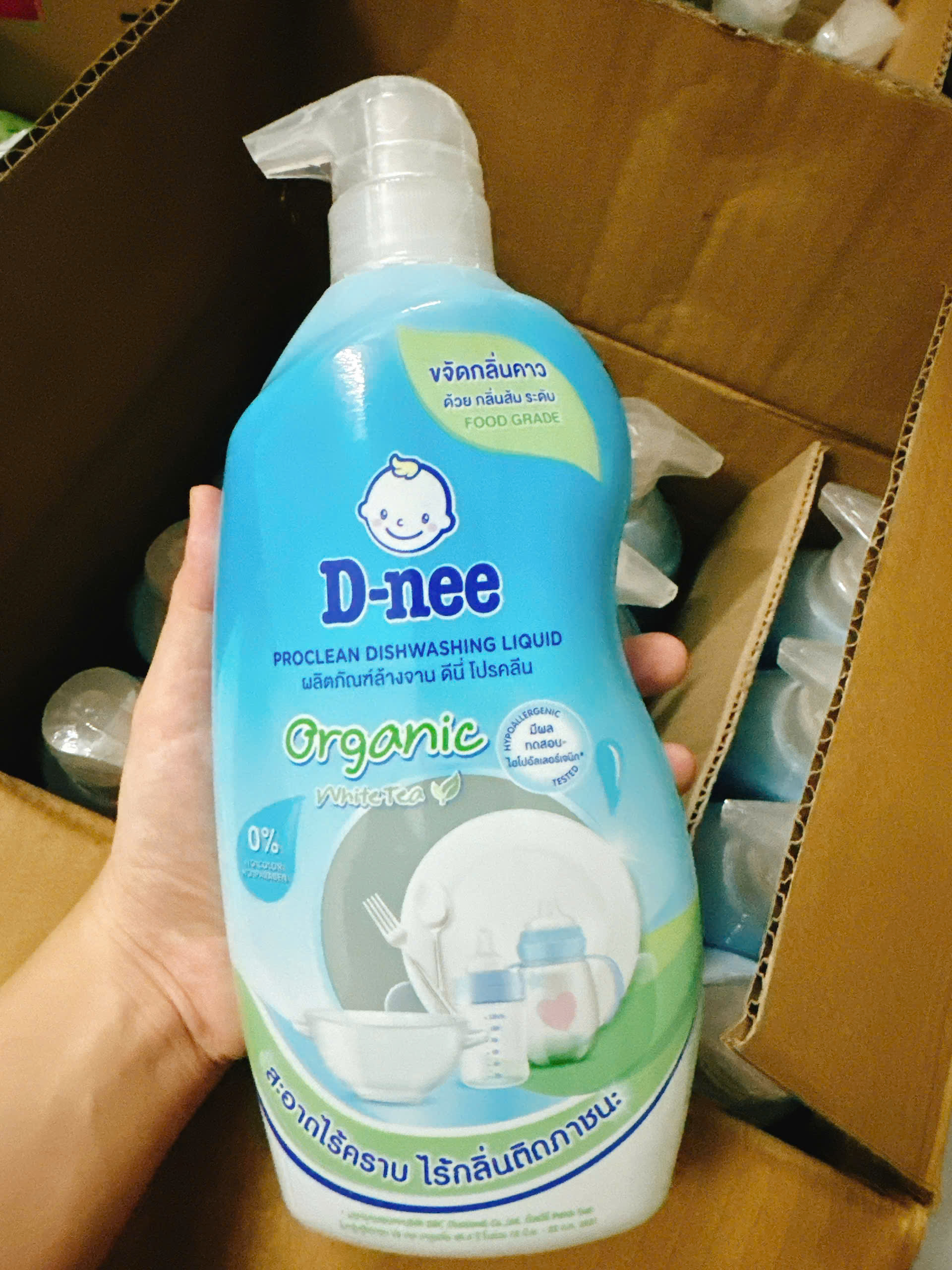 Nước Rửa Bình Sữa Dnee White Tea Organic 600ml