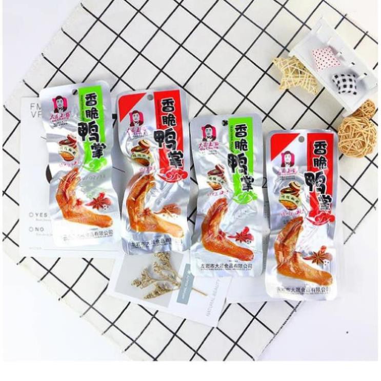 Combo 10 Chân vịt cay Dechang, Loại to 31,8 gam siêu ngon,chân vịt cay trung quốc,10 chân vịt cay DaCheng