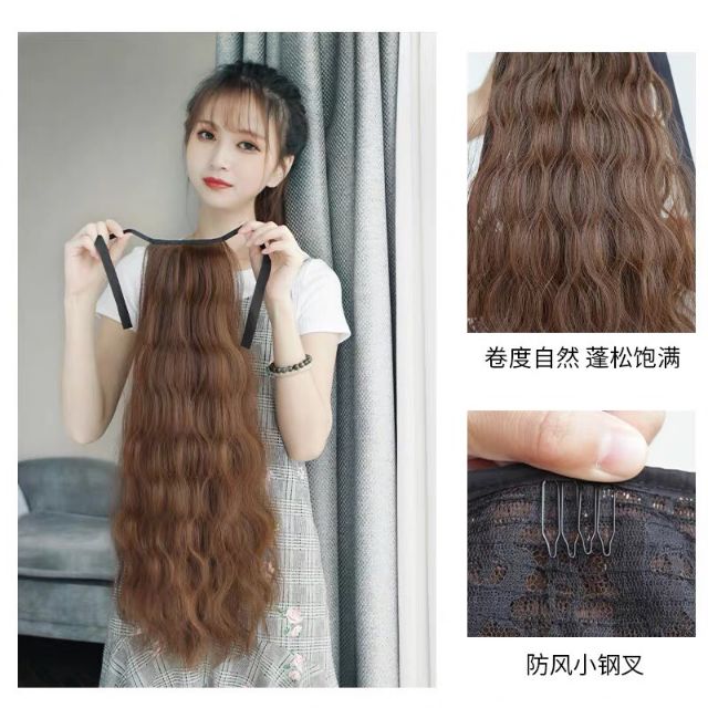 Tóc giả cột xù siêu xinh mã b43 60cm