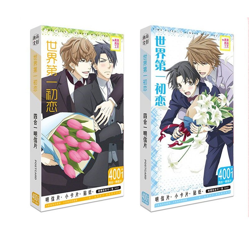 (Không kèm hộp) Lomo Sekaiichi Hatsukoi Mối tình đầu vĩ đại nhất thế giới đam mỹ in hình anime chibi