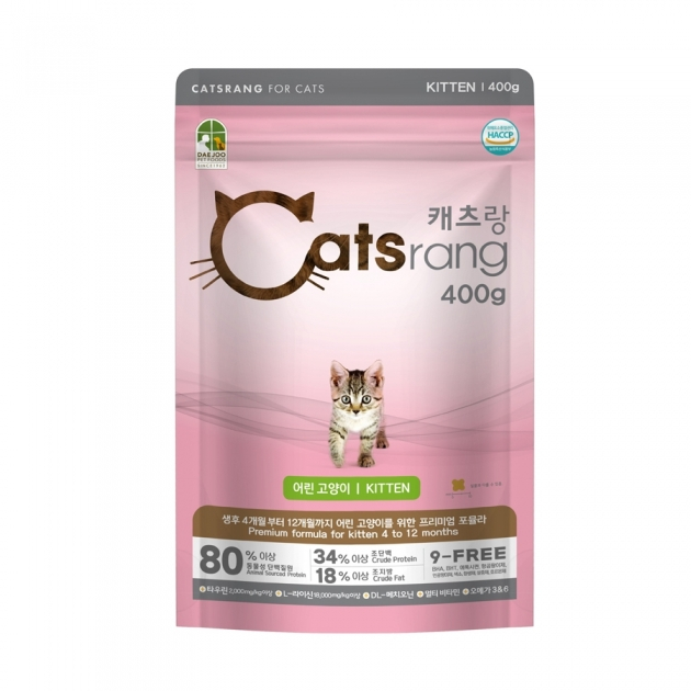 Hạt mèo con Catsrang Kitten Thức ăn cho mèo con 400G Petemo Pet Shop