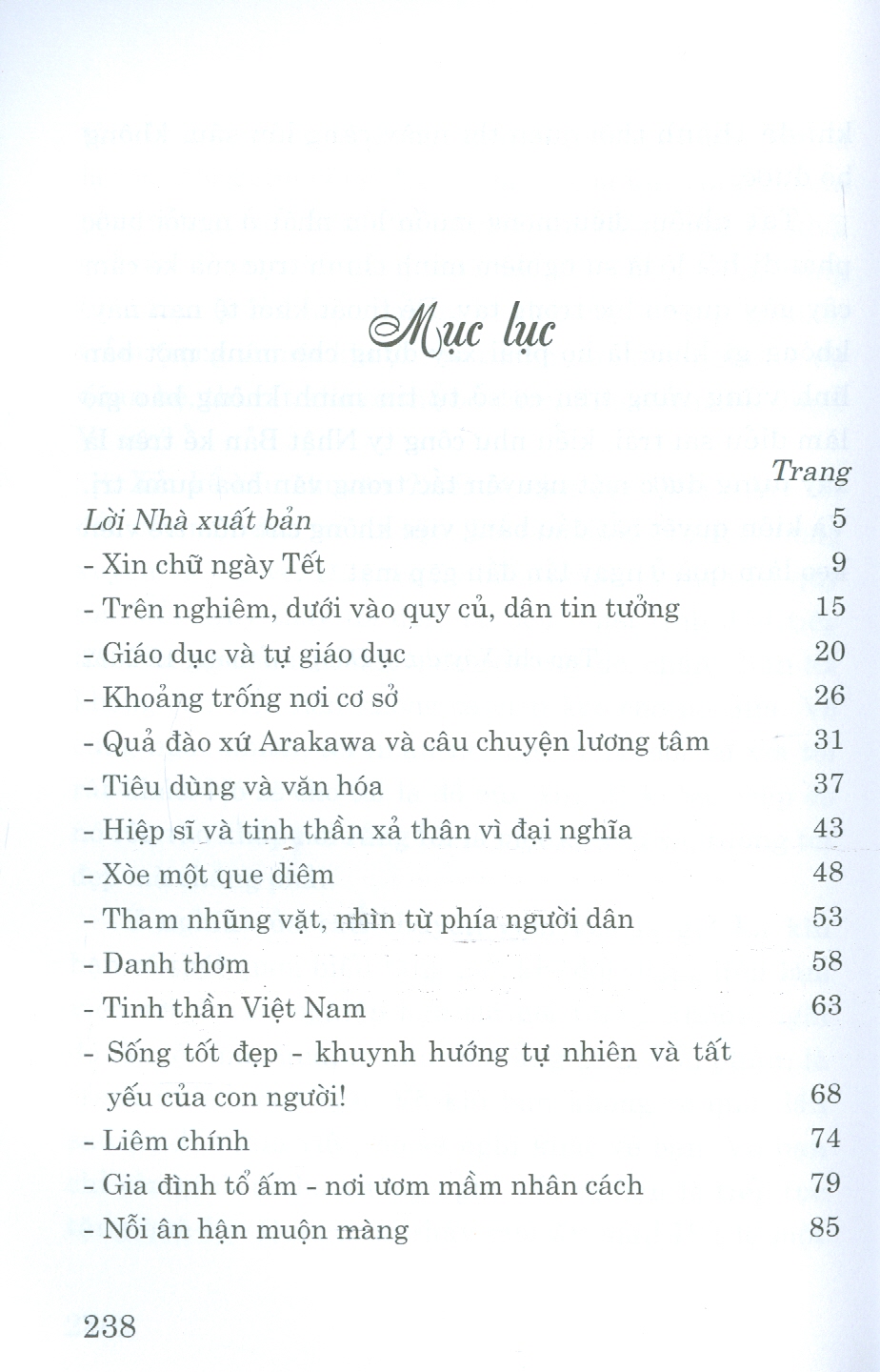 Nếu Chúng Ta Không Cháy Lên (Bút Ký Chính Luận)
