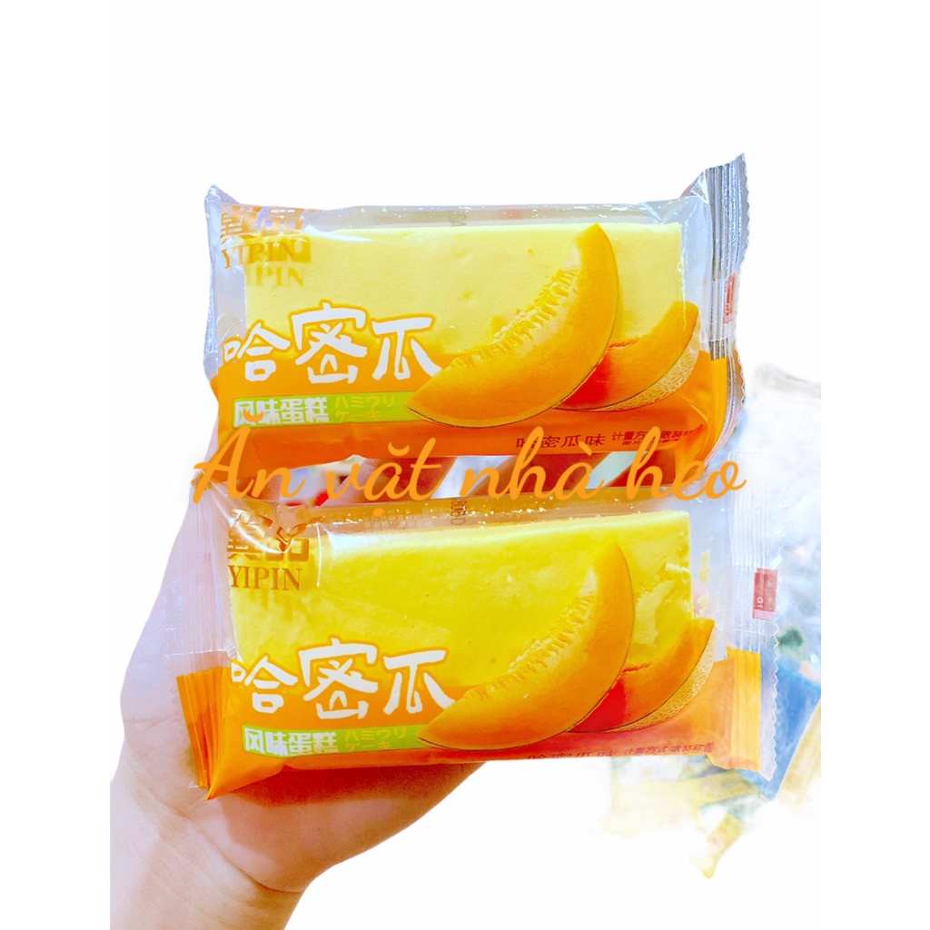 [HCM]Bánh Bông Lan Yipin Dưa Lưới ( 1kg khoảng 22-25 bánh)