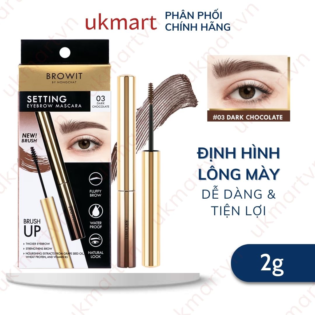 Bút Setting Eyebrow Mascara Định Hình Lông Mày Browit By NongChat Không