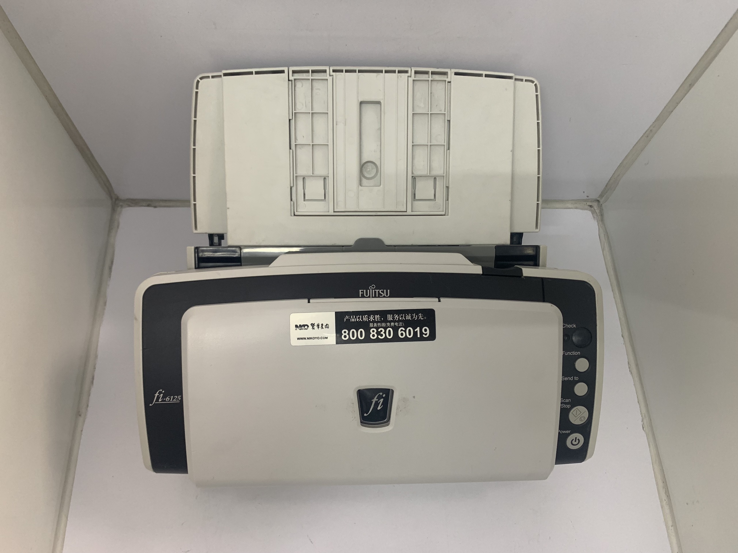 máy scan hai mặt Fujitsu Fi6125  nhật bản tốc độ cao