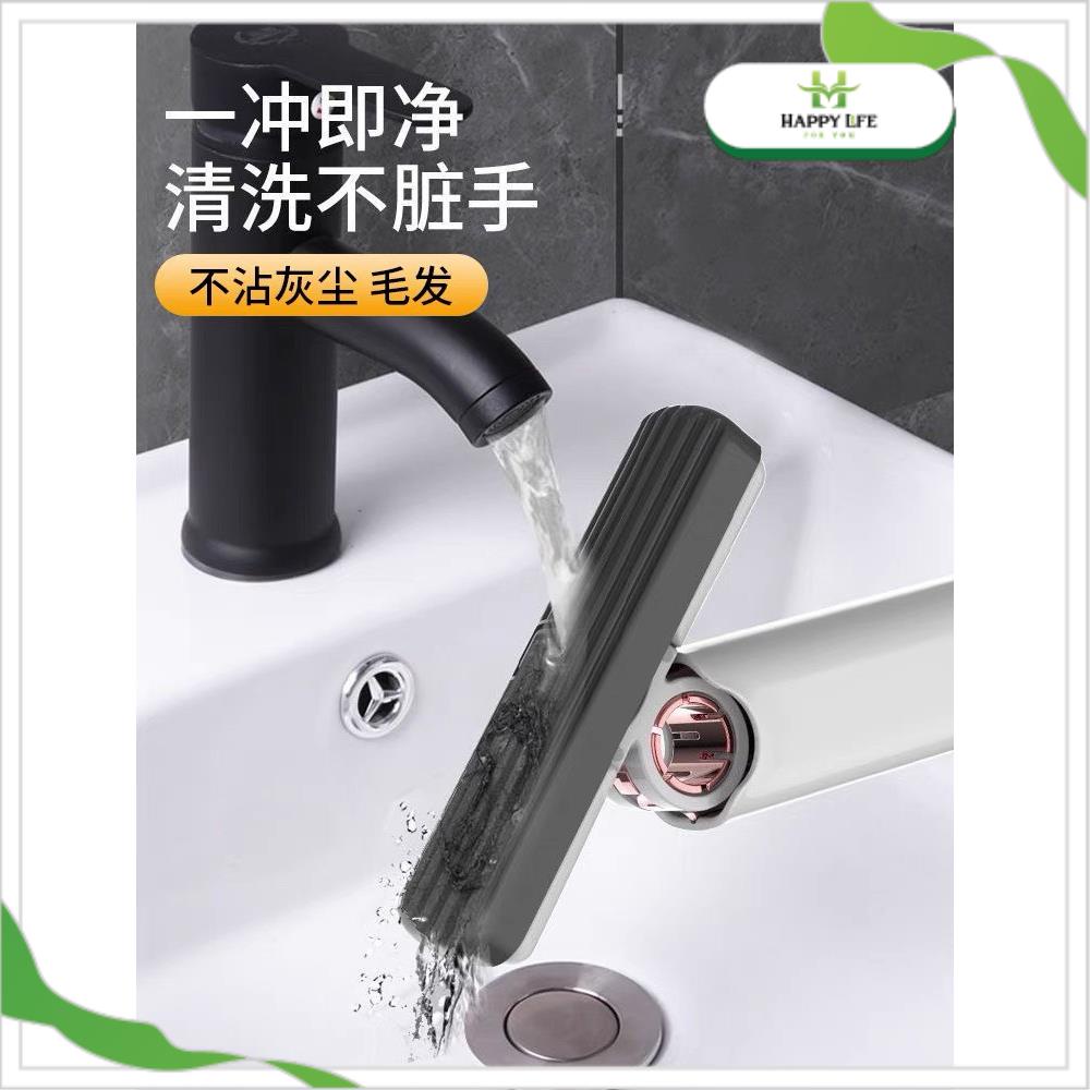 Cây Lau Mini Tự Vắt Siêu Thấm Hút Đa Năng | Lau Bếp Lau Kính Gạt Nước Bồn Rửa Nhà Tắm