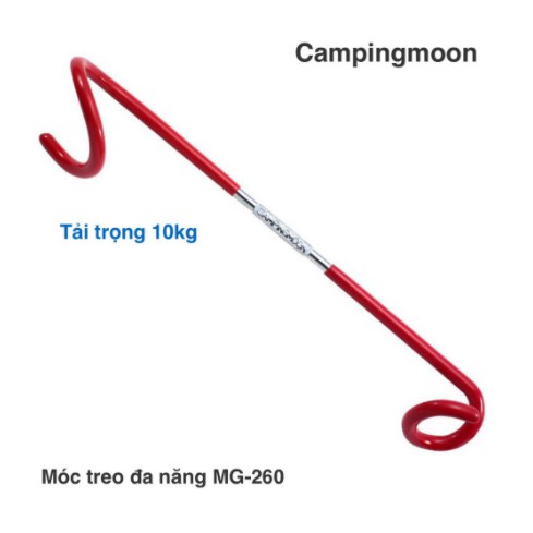 Móc treo đồ đa năng Campingmoo MG-260