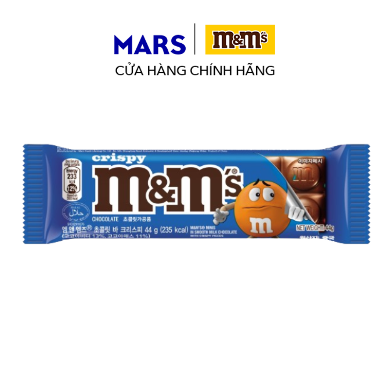 [Quà Tặng] Kẹo sô cô la M&M’s giòn thanh 44g