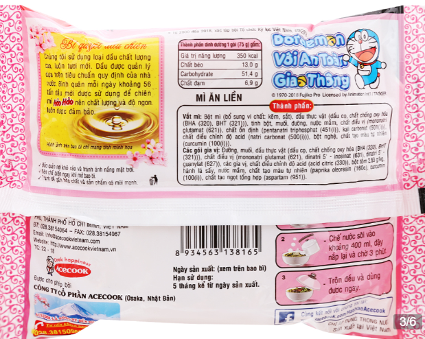 Combo 10 gói Mì Hảo Hảo tôm chua cay 75g