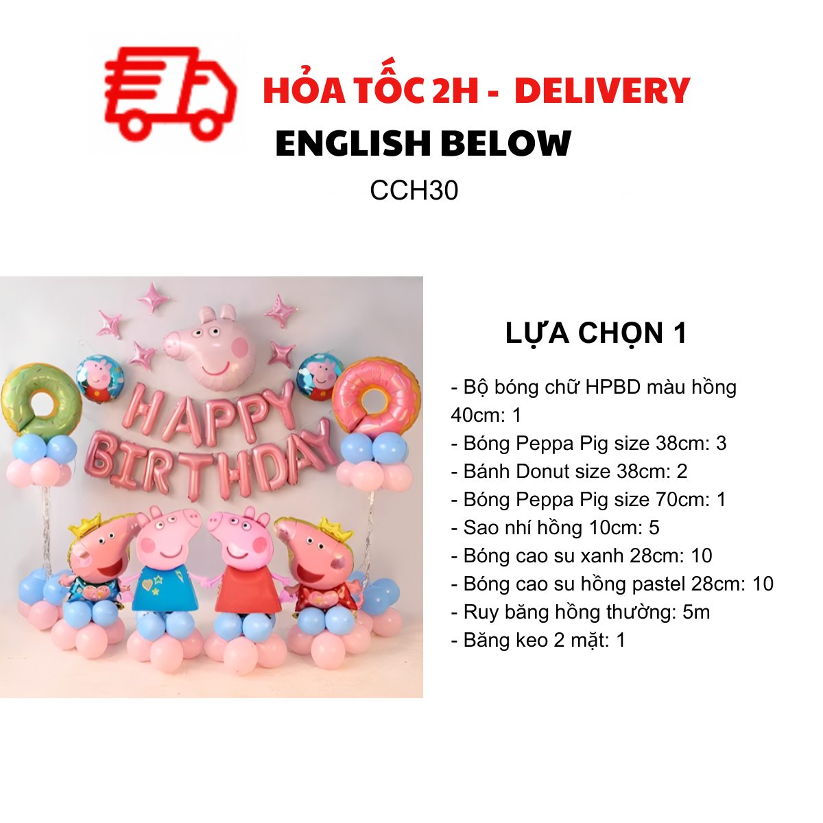 Bộ bóng trang trí sinh nhật chủ đề heo peppa màu hồng cho bé - pink peppa pig birthday balloon combo for kids cch30
