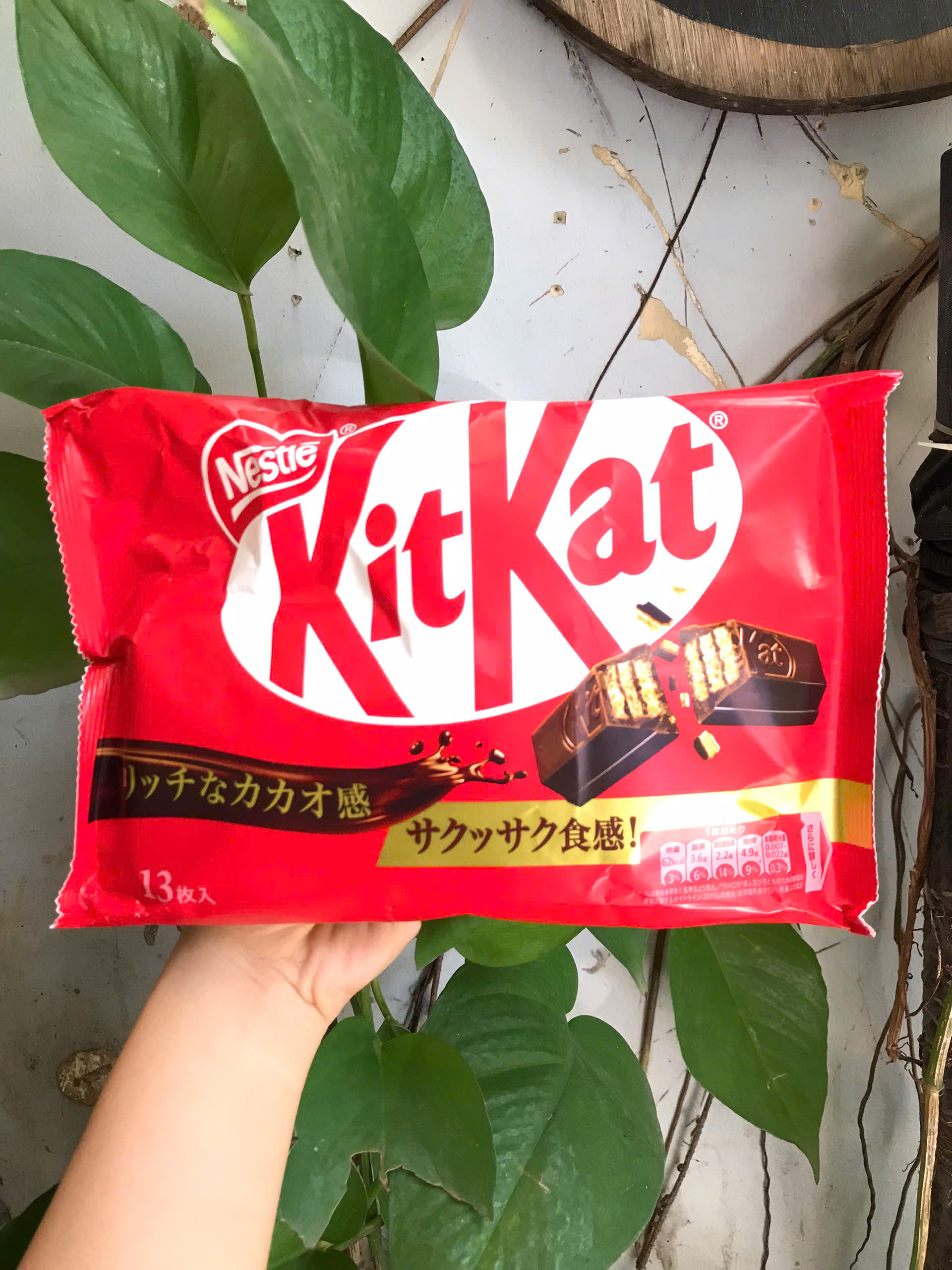 Sôcôla Nestlé KitKat Nội Địa Nhật Socola (Gói 13 thanh - Đỏ)