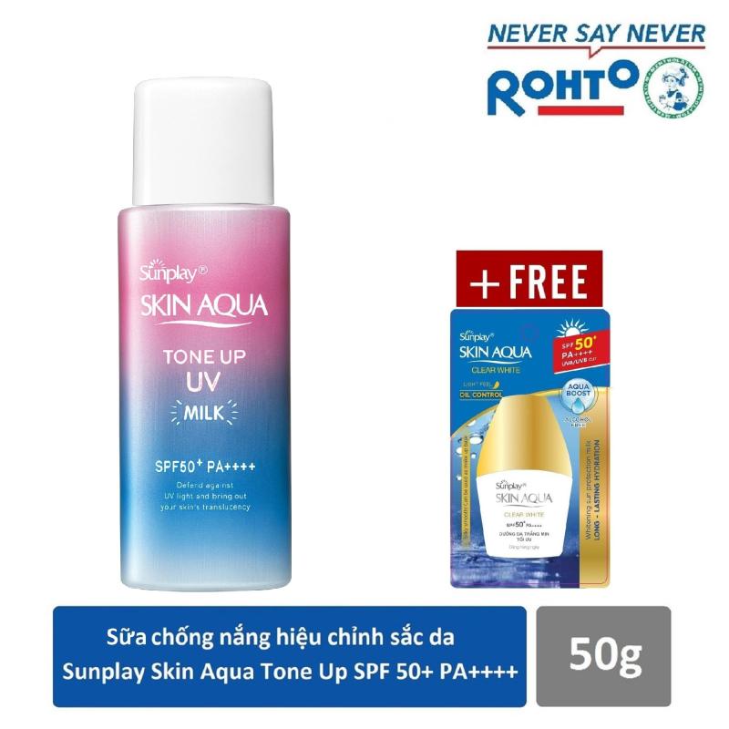 Sữa chống nắng hiệu chỉnh sắc da Sunplay Skin Aqua Tone Up UV Milk SPF50+ PA++++ 50g + Tặng Sữa chống nắng Sunplay Skin Aqua 5g nhập khẩu