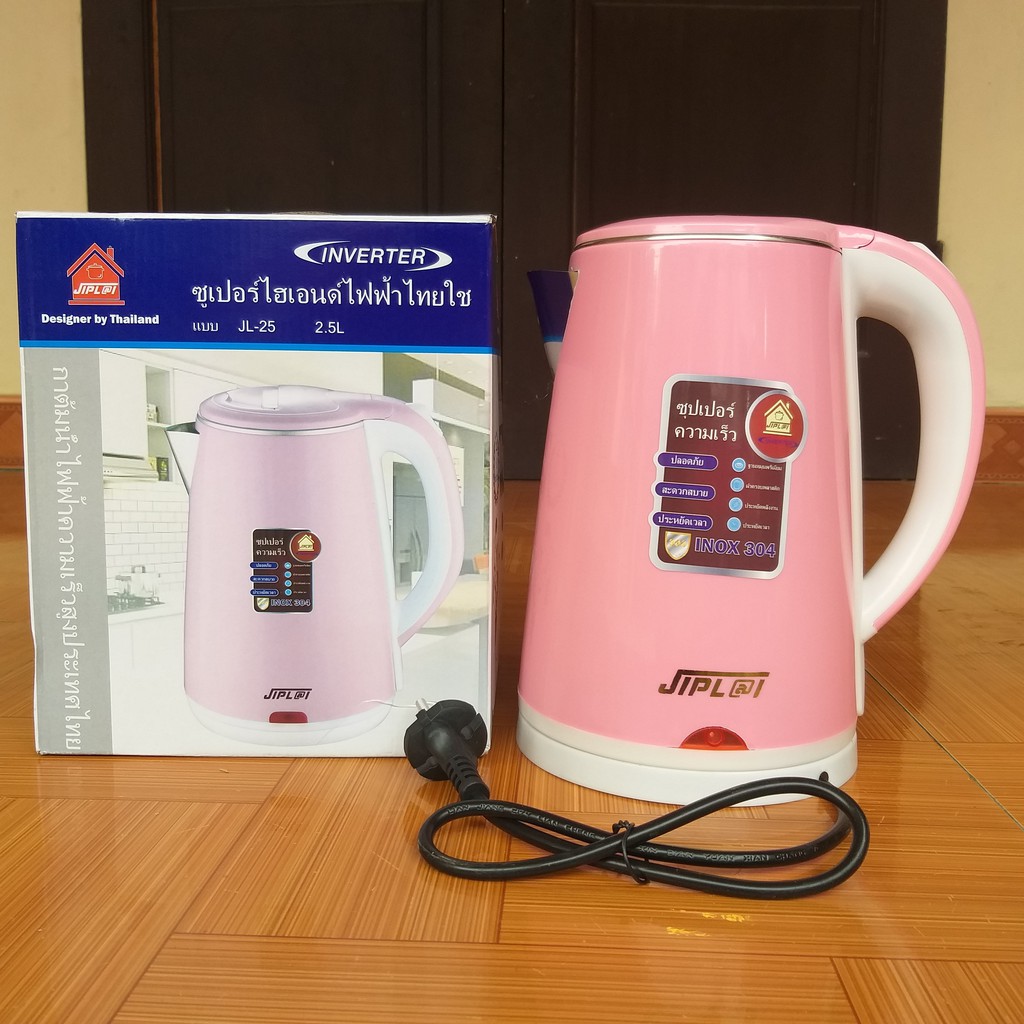 Ấm đun siêu tốc 2,5 Lít cách nhiệt an toàn cao cấp