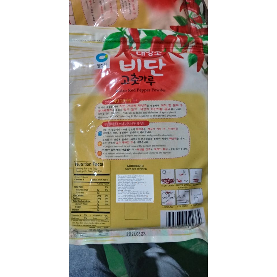 Bột Ớt Làm Kimchi Hàn Quốc Bidan 1Kg