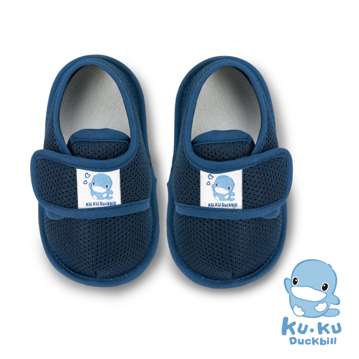 Giày vải tập đi cho bé (4 size) KUKU KU2914