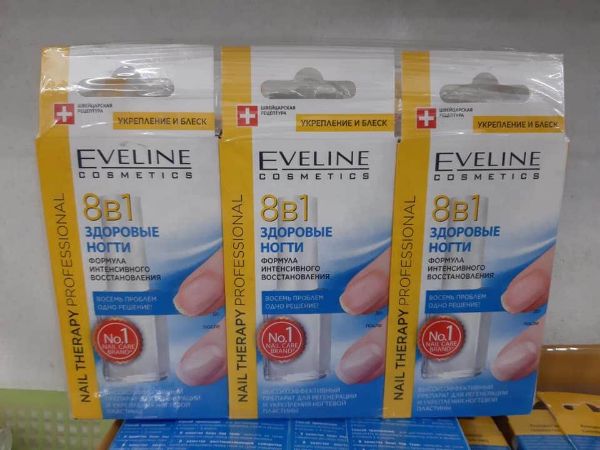 Dưỡng Móng 8B1 Eveline - 335