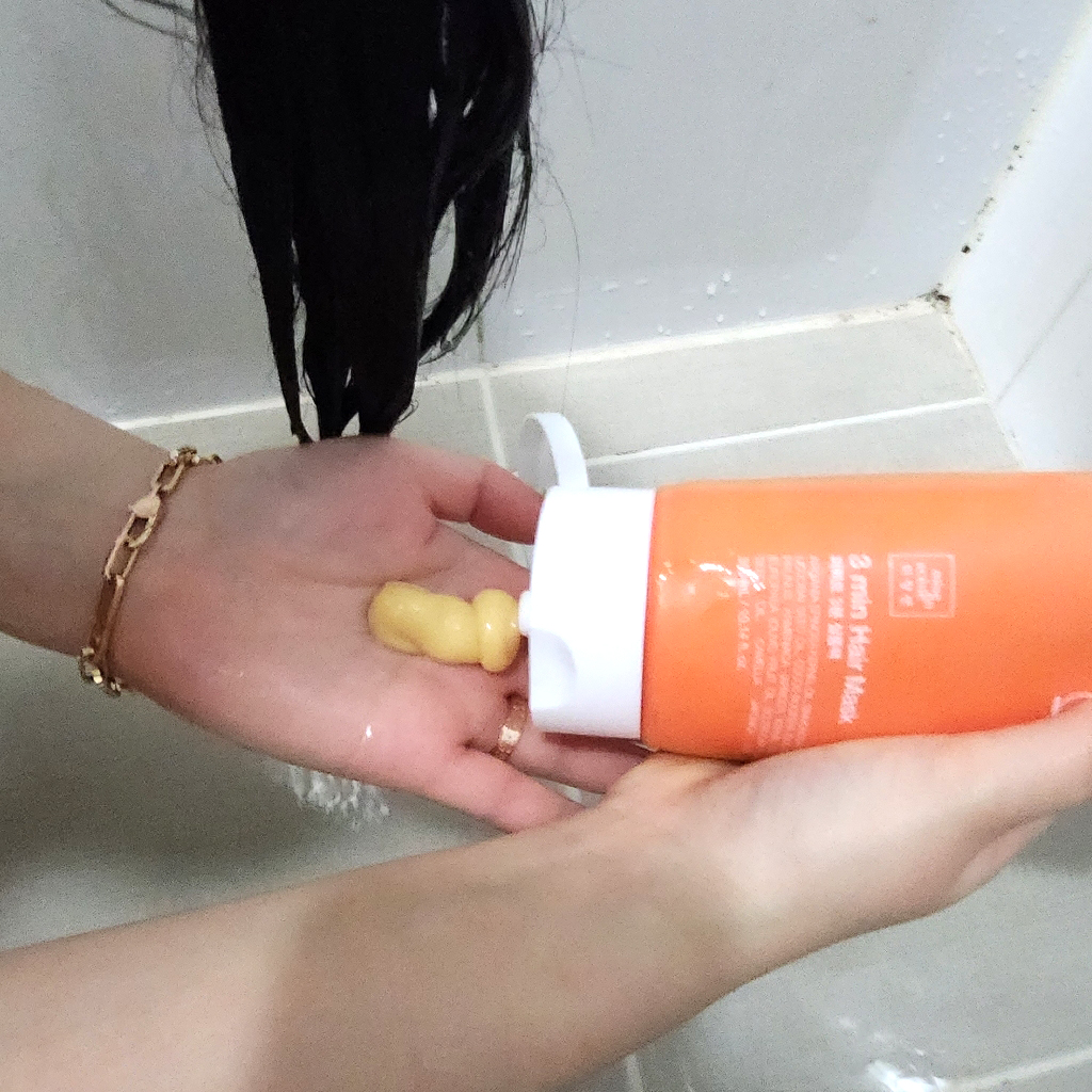 Kem ủ tóc Miseen Sciene Perfect Serum 3MIN Salon Mask Pack 300ml
