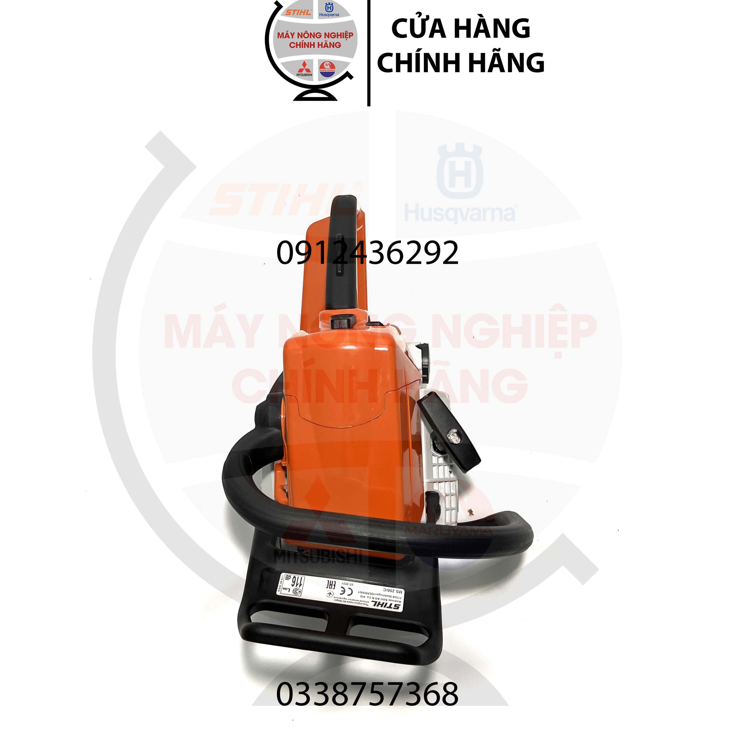 Máy cưa xích STIHL MS 250 chính hãng (Kèm sên lam + Khuyến mãi)