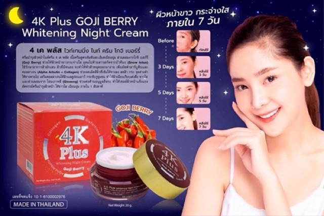 [HCM]Kem face 4k plus  MỤN HỘP ĐỎ