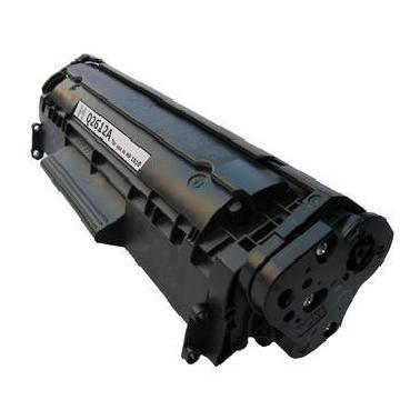 HỘP MỰC SIÊU NÉT DÙNG CHO Canon2900
