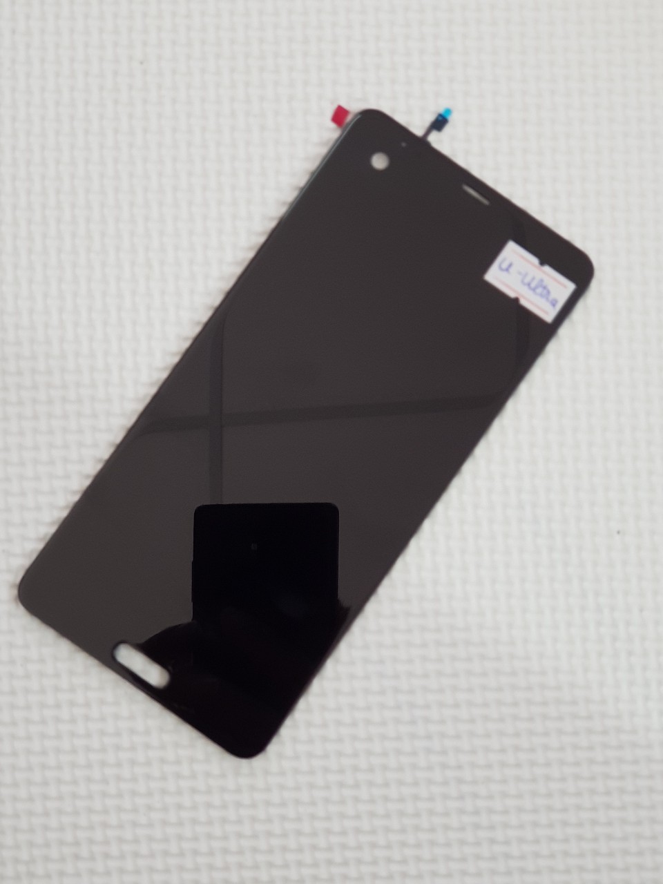 Màn Hình HTC u ultra