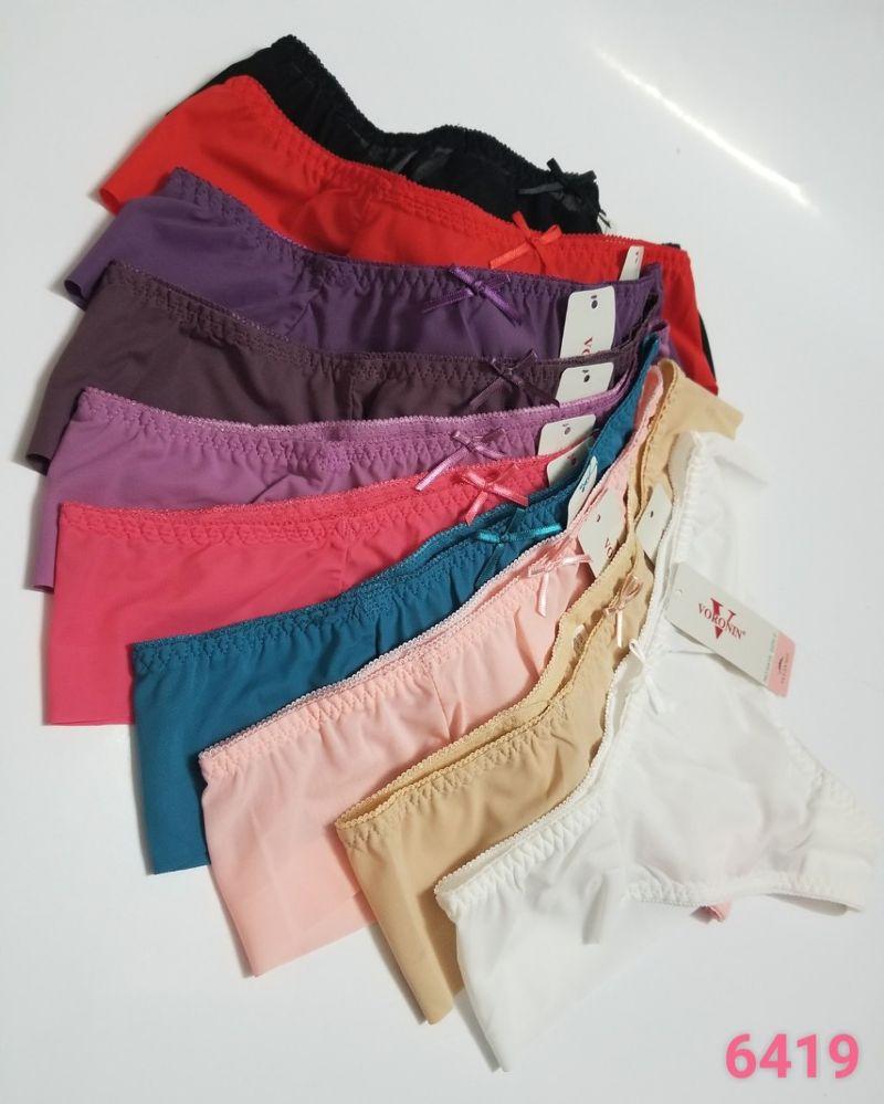 Combo 5 quần lót nữ lọt khe lụa trơn tàng hình Voronin 6419 – Seamless không viền, ôm sát, mặc đồ ôm quyến rũ