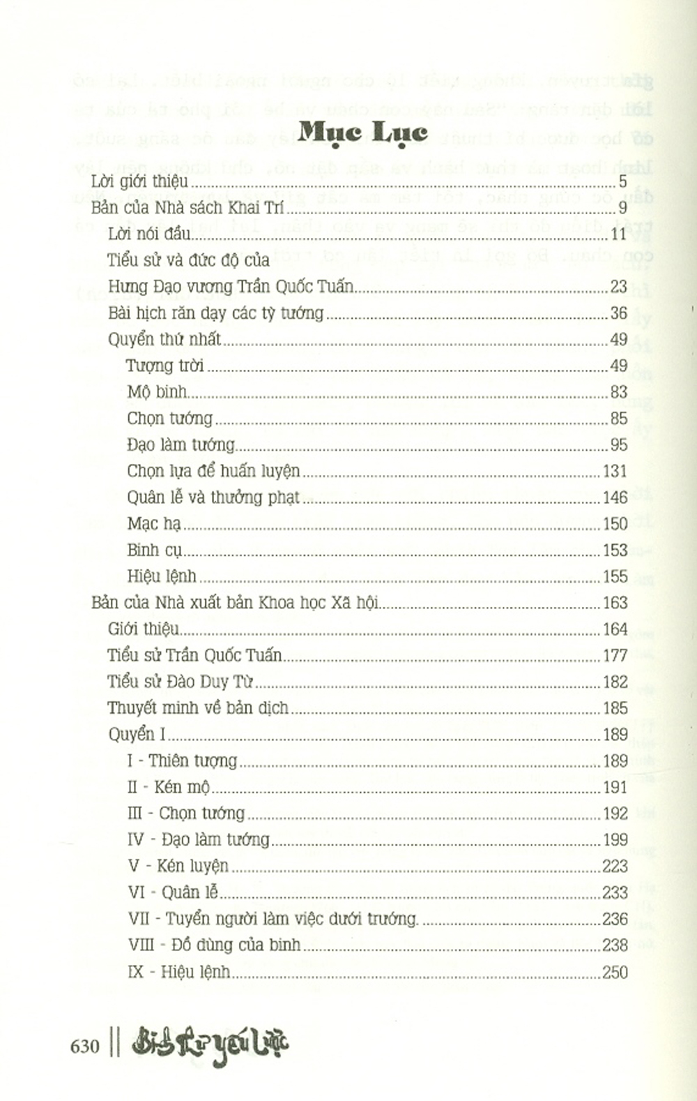 Binh Thư Yếu Lược