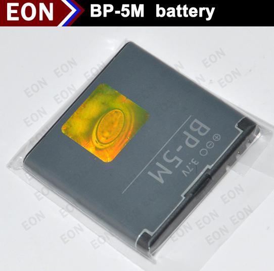 Pin xịn BP 5M chi điện thoại Nokia