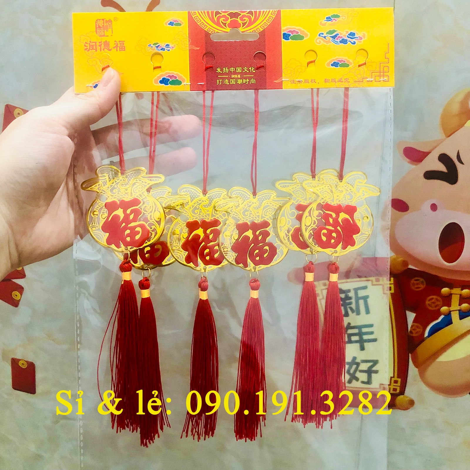 Set 6 Dây Đồ Treo Tết Trang Trí May Mắn