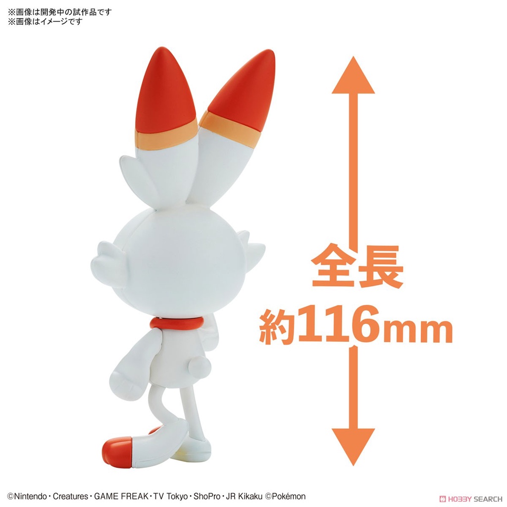 [Hoàn Tiền 10%]Bandai mô hình Pokemon PLAMO COLLECTION QUICK!! 05 SCORBUNNY