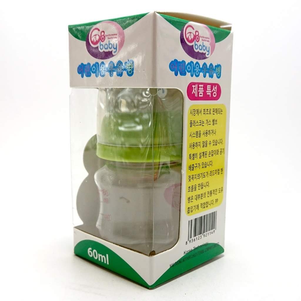 [HCM]BÌNH UỐNG NƯỚC GB BABY 60ml