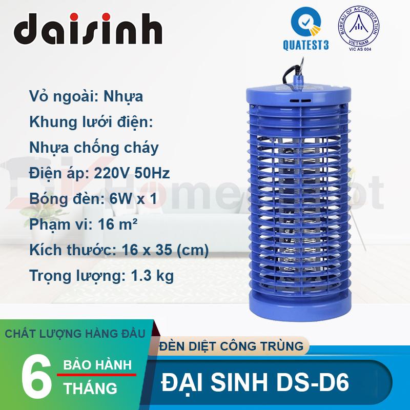 Đèn diệt côn trùng Đại Sinh DS-D6 (Xanh)