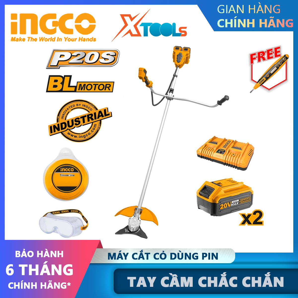 Ingco stcli202522 battery grass trimmer | full grass trimmer with rechargeable battery 40V speed 0-5500/min 0-10000/min 255mm blade