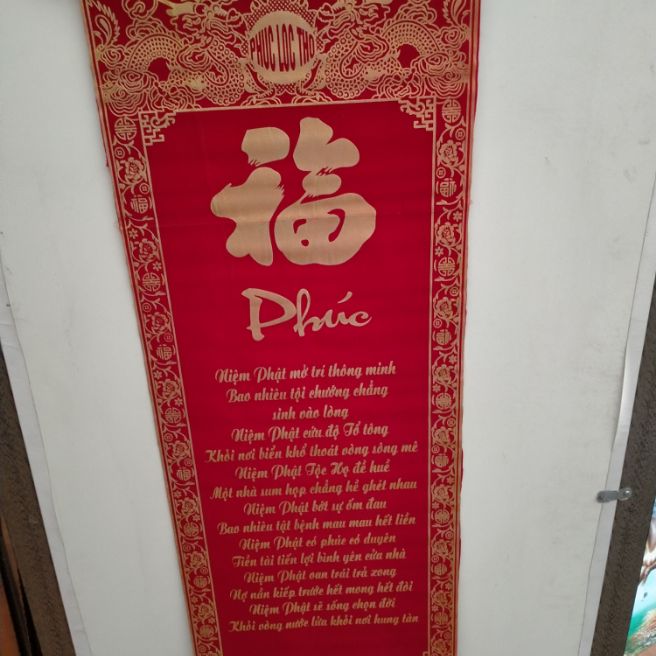 TRANH THƯ PHÁP CHỮ PHÚC