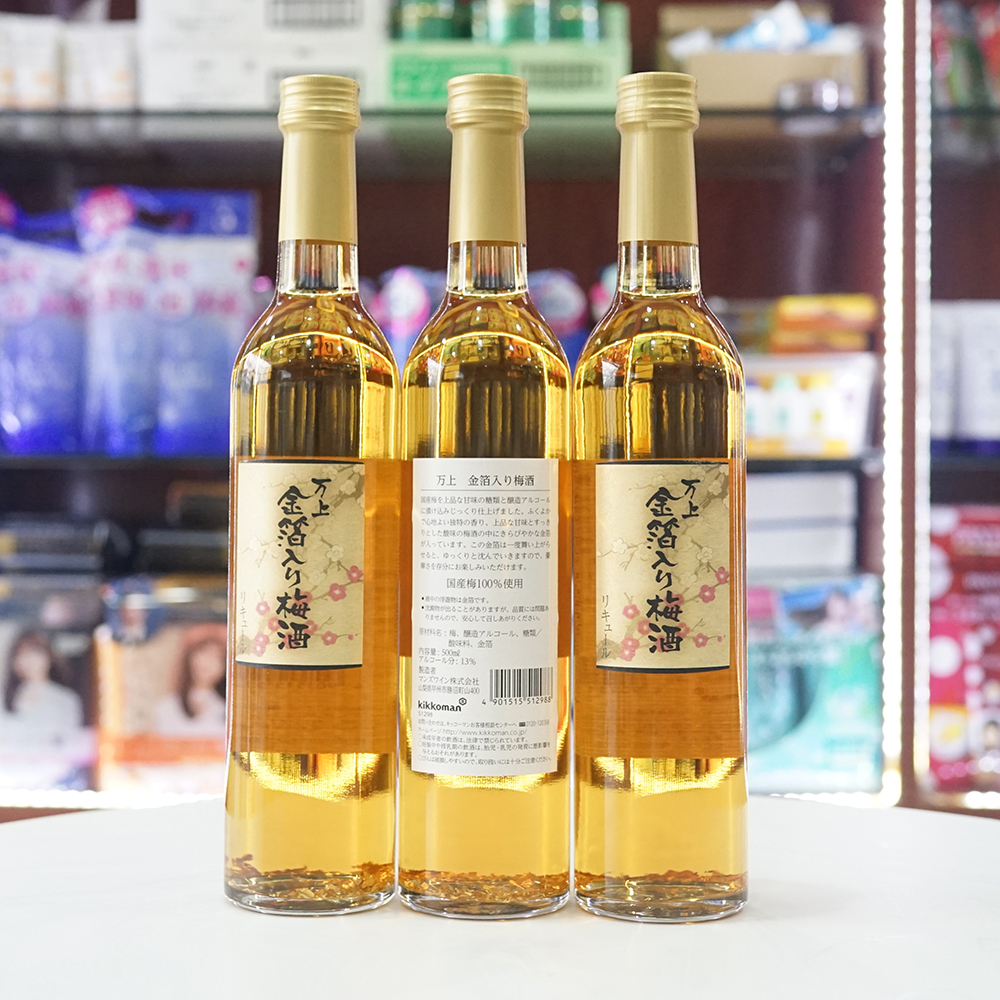 MƠ VẢY VÀNG KIKKOMAN NHẬT BẢN (CHAI 500ML)