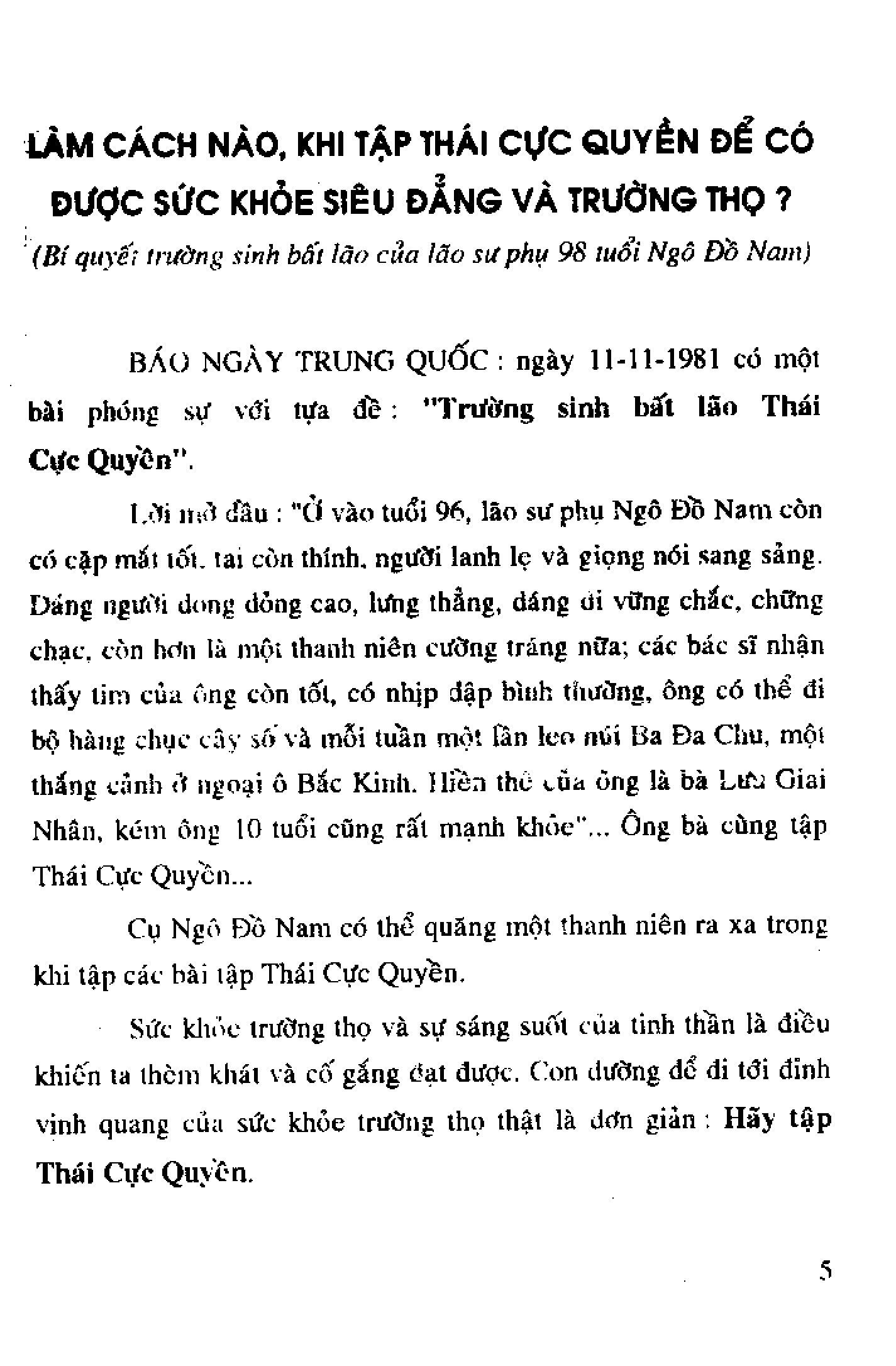 Sách 37 thế Võ Thái Cực Quyền