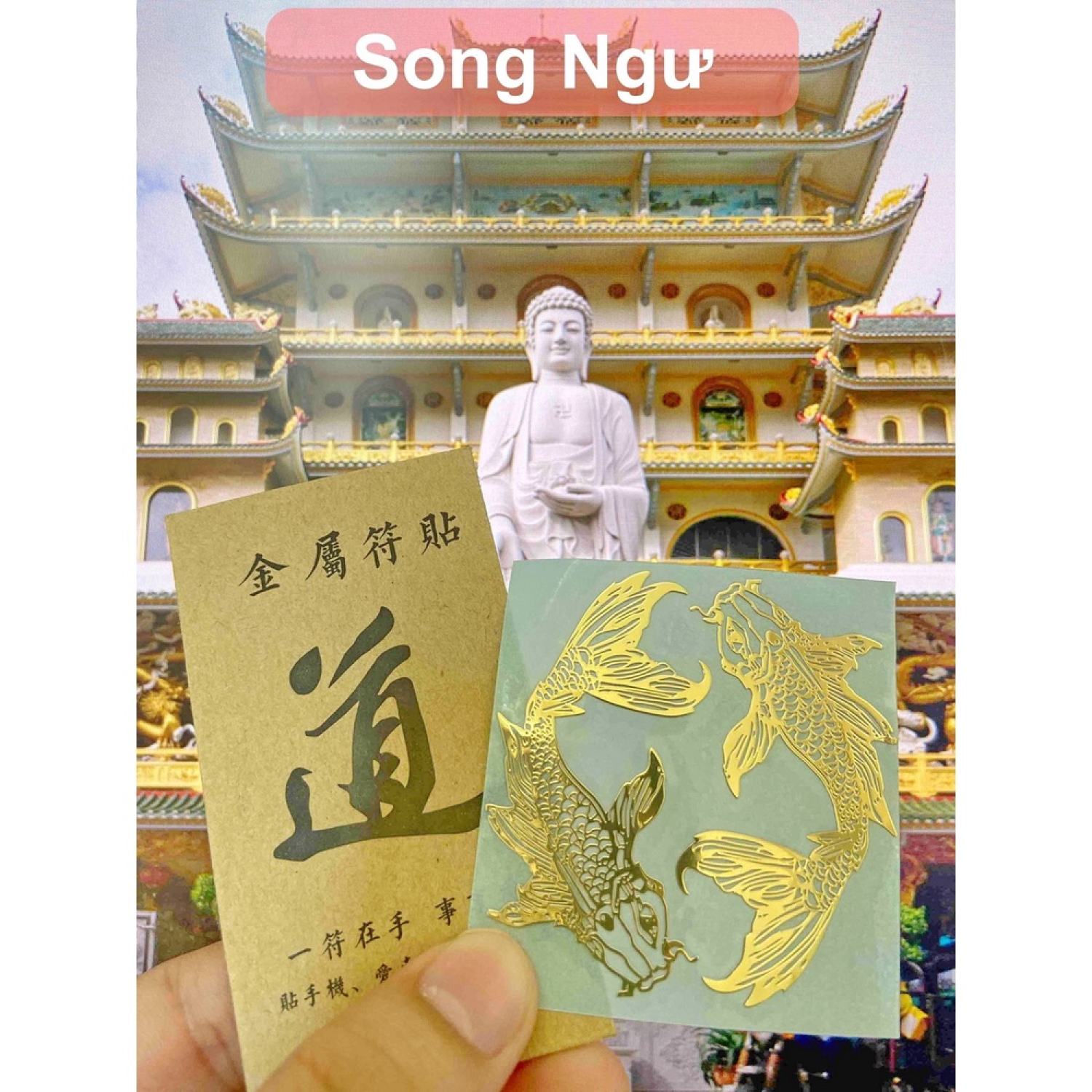 [ĐÃ KHAI QUANG] Linh Phù Miếng dán điện thoại QUAN THẾ ÂM - SONG NGƯ - HỔ - RỒNG - PHƯỢNG - PHẬT THÍCH CA nhiều hình khác {siêu rẻ}