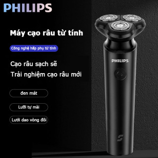 Máy cạo râu Philips - đầu dao nổi 3D - Đầu máy cắt hấp phụ từ tính thumbnail