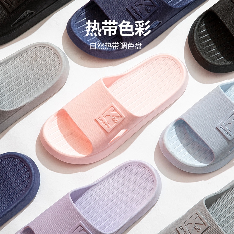 New slippers female summer couple home indoor bathroom bath non
