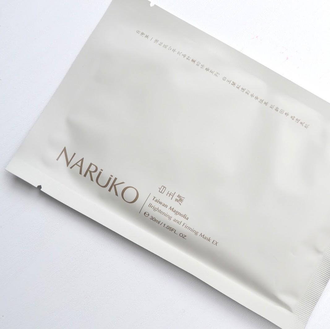 (CHÍNH HÃNG - BẢN ĐÀI) Mặt nạ dưỡng da miếng lẻ NARUKO các loại
