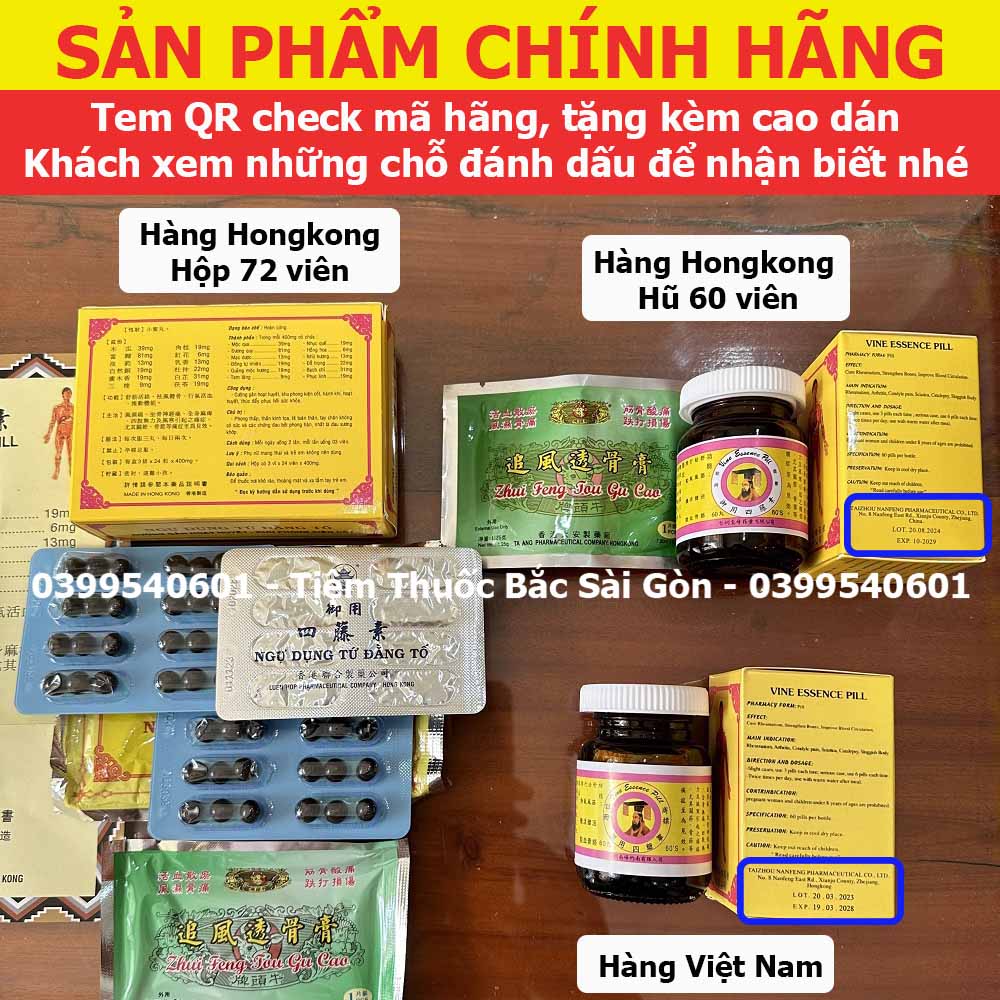 Ngự Dụng Tứ Đằng Tố Hongkong - Vine Essence Pill