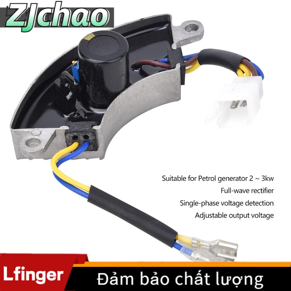 AVR 2KW Single-Phase Voltage Regulator Petrol Generator Parts with Aluminum Shell