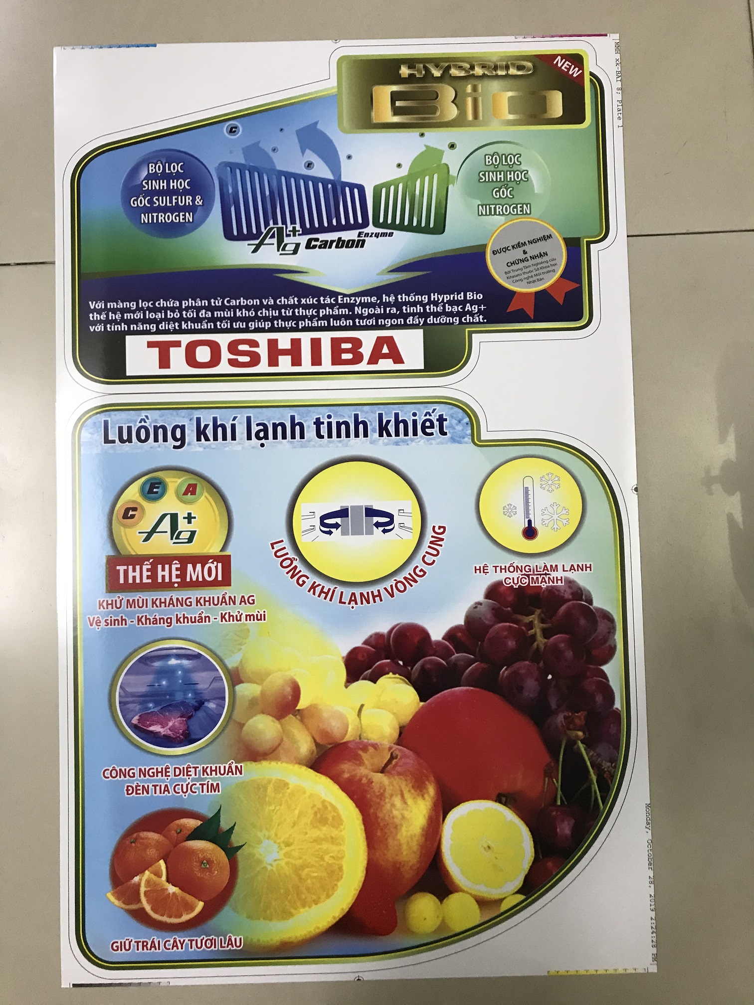 [HCM]Miếng dán tủ lạnh Toshiba - Tem dán tủ lạnh Toshiba (mẫu 1)