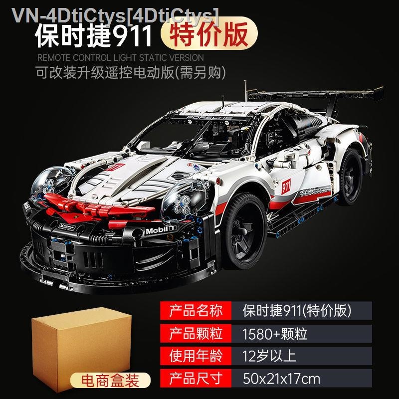 4DtiCtys Compat with lego adult large toy porsche 911 boys remote control car racg over the age of 14