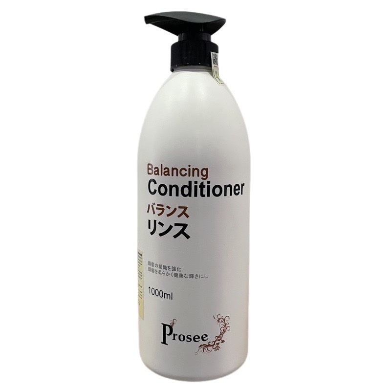 Dầu xả dành cho tóc gàu chống dầu chống rụng tóc Prosee Balancing Conditioner AC14 1000ml