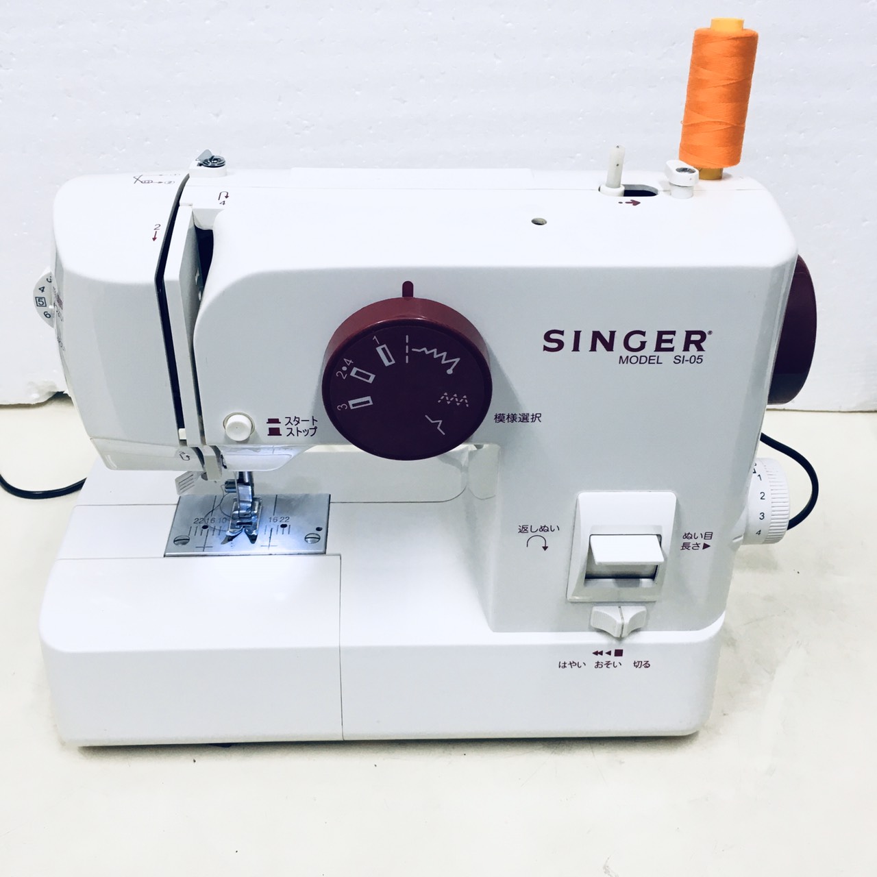 MÁY MAY GIA ĐÌNH SINGER HÀNG NỘI ĐỊA NHẬT