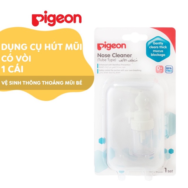 [HCM]Dụng Cụ Hút Mũi Cho Bé Có Vòi Pigeon